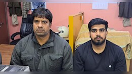हवाला का पैसा ले जा रहे 2 आरोपी गिरफ्तार, पुलिस को नोट गिनने के लिए मंगानी पड़ी मशीन