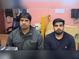 हवाला का पैसा ले जा रहे 2 आरोपी गिरफ्तार, पुलिस को नोट गिनने के लिए मंगानी पड़ी मशीन
