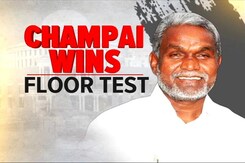 Hemant Soren In House, Aide Champai Soren Clears Jharkhand Majority Test Hemant Soren In House, Aide Champai Soren Clears Jharkhand Majority Test