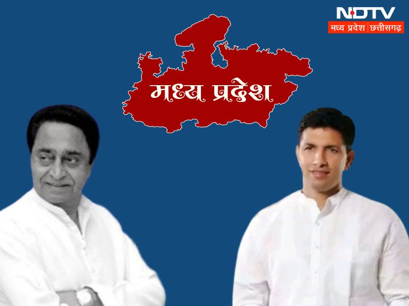 'कमलनाथ ने बताया है वो कांग्रेसी थे, हैं और रहेंगे': BJP में जाने की अटकलों के बीच पार्टी चीफ का दावा