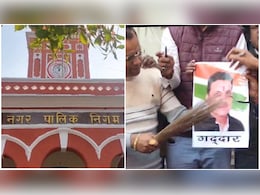 जबलपुर के महापौर ने बदली पार्टी तो भड़की कांग्रेस, कहा- गद्दारी के लिए जनता माफ नहीं करेगी जबलपुर के महापौर ने बदली पार्टी तो भड़की कांग्रेस, कहा- गद्दारी के लिए जनता माफ नहीं करेगी