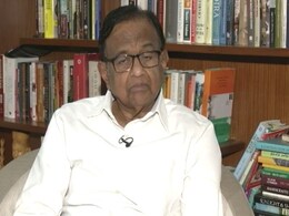 UPA के अंतिम साल में राजकोषीय घाटा 4.5 प्रतिशत था, NDA की सरकार में अब यह 5.8 प्रतिशत है: चिदंबरम UPA के अंतिम साल में राजकोषीय घाटा 4.5 प्रतिशत था, NDA की सरकार में अब यह 5.8 प्रतिशत है: चिदंबरम