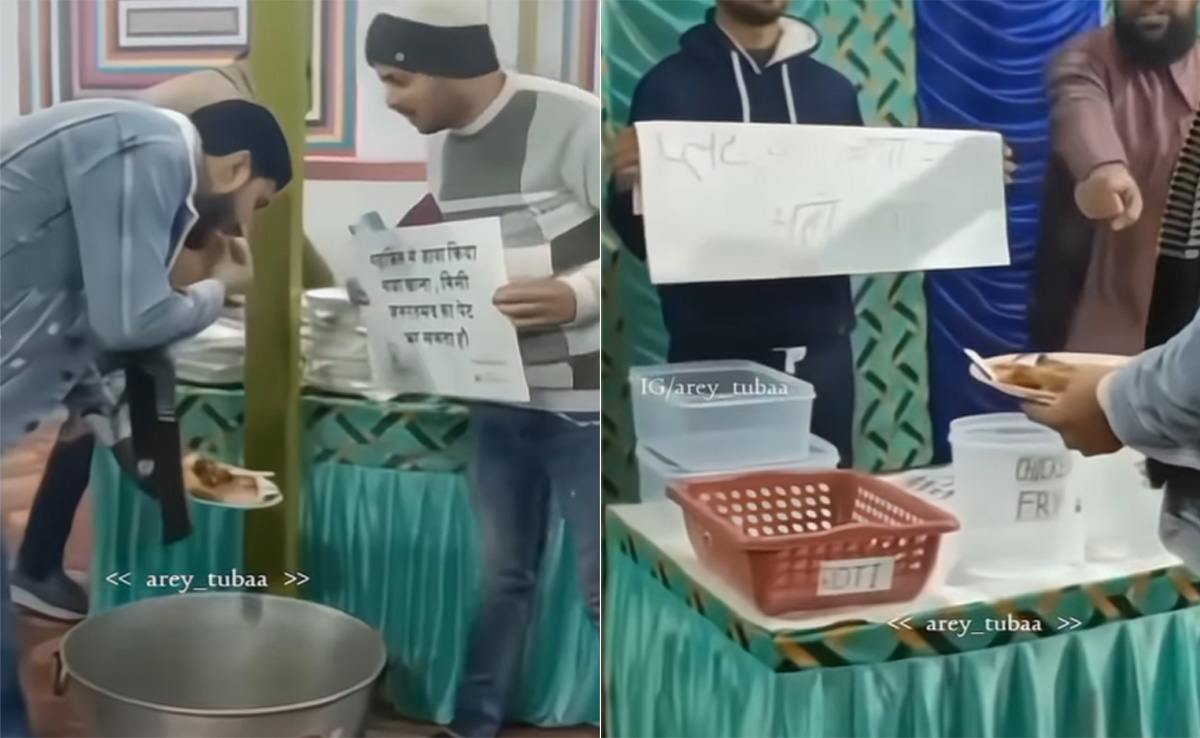 शादी में खाने की बर्बादी से बचने के लिए शख्स ने लगाया गजब का जुगाड़, वीडियो देख सोशल मीडिया पर छिड़ी बहस