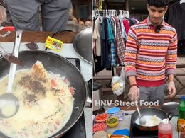 Coffee Maggi: क्या आपने कभी ट्राई की है कॉफी मैगी? वीडियो देखने के बाद यूजर ने कहा "चीनी रह गई" Coffee Maggi: क्या आपने कभी ट्राई की है कॉफी मैगी? वीडियो देखने के बाद यूजर ने कहा "चीनी रह गई"