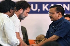 दिल्ली में कांग्रेस और आप मिलकर लड़ेगी लोकसभा चुनाव दिल्ली में कांग्रेस और आप मिलकर लड़ेगी लोकसभा चुनाव