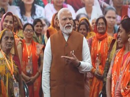 गिर गाय और उससे जुड़े किस्से...महिलाओं ने PM को बताया कैसे बनीं आत्मनिर्भर और बदल गई जिंदगी गिर गाय और उससे जुड़े किस्से...महिलाओं ने PM को बताया कैसे बनीं आत्मनिर्भर और बदल गई जिंदगी
