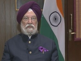 "सरकार का 10 साल का रिपोर्ट कार्ड, हर मोर्चे पर शानदार प्रदर्शन": अंतरिम बजट पर मंत्री हरदीप पुरी "सरकार का 10 साल का रिपोर्ट कार्ड, हर मोर्चे पर शानदार प्रदर्शन": अंतरिम बजट पर मंत्री हरदीप पुरी