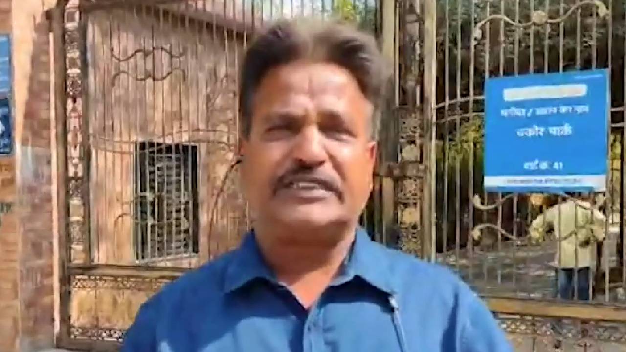 उज्जैन का एक पार्क जहां बिना आधार कार्ड के नहीं मिलेगी एंट्री