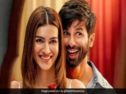 TBMAUJ REVIEW: आ गया शाहिद-कृति की तेरी बातों में ऐसा उलझा जिया का सोशल मीडिया रिव्यू, जाने कैसा था ऑडियंस का फर्स्ट डे फर्स्ट शो TBMAUJ REVIEW: आ गया शाहिद-कृति की तेरी बातों में ऐसा उलझा जिया का सोशल मीडिया रिव्यू, जाने कैसा था ऑडियंस का फर्स्ट डे फर्स्ट शो