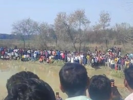 22, Including Children, Killed As Tractor Falls In Pond In UP's Kasganj 22, Including Children, Killed As Tractor Falls In Pond In UP's Kasganj
