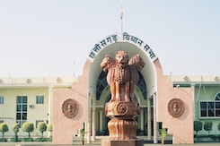 Chhattisgarh Budget : आज पेश होगा छत्तीसगढ़ का बजट, इन ऐलानों पर टिकी नजर Chhattisgarh Budget : आज पेश होगा छत्तीसगढ़ का बजट, इन ऐलानों पर टिकी नजर
