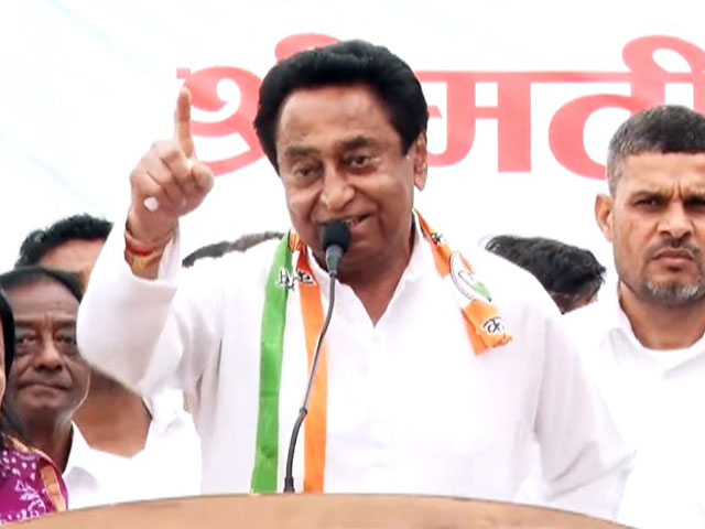 कमलनाथ का मोहन यादव सरकार पर हमला, बोले- 'प्रदेश पर बढ़ रहा कर्ज का बोझ'