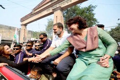 Priyanka Gandhi Joins Rahul Gandhi's Bharat Jodo Nyay Yatra In UP Priyanka Gandhi Joins Rahul Gandhi's Bharat Jodo Nyay Yatra In UP