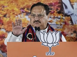 नड्डा ने इंडिया गठबंधन को वंशवादी और भ्रष्ट बताया, जबलपुर में बोले-PM मोदी ने खत्म की जातिवाद-तुष्टिकरण की राजनीति नड्डा ने इंडिया गठबंधन को वंशवादी और भ्रष्ट बताया, जबलपुर में बोले-PM मोदी ने खत्म की जातिवाद-तुष्टिकरण की राजनीति