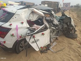 Sikar Road Accident शादी की खुशियां मातम में बदलीं, सड़क हादसे में दुल्हन की मौत, दूल्हे की हालत भी गंभीर Sikar Road Accident शादी की खुशियां मातम में बदलीं, सड़क हादसे में दुल्हन की मौत, दूल्हे की हालत भी गंभीर