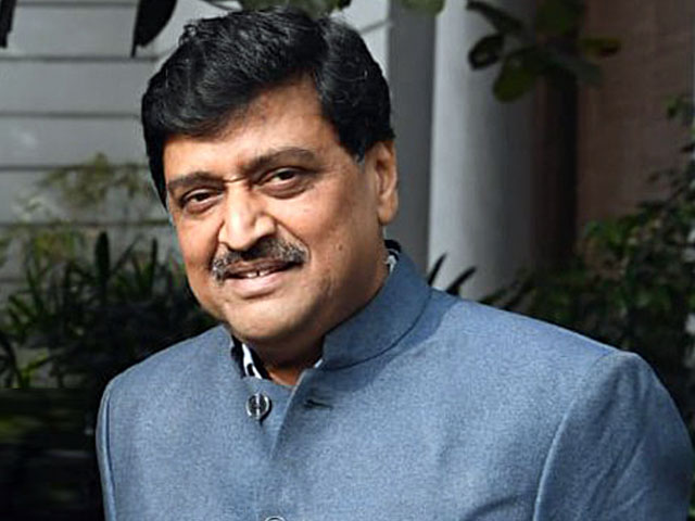 Ex Maharashtra Chief Minister Ashok Chavan Quits Congress Amid BJP ...