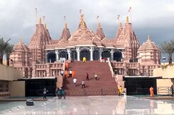 अबू धाबी में बने पहले हिंदू मंदिर की Exclusive तस्वीरें NDTV पर, जानें क्या है इसकी खासियत अबू धाबी में बने पहले हिंदू मंदिर की Exclusive तस्वीरें NDTV पर, जानें क्या है इसकी खासियत