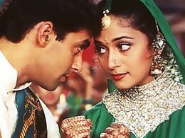 सलमान-माधुरी की मेगा हिट फिल्म 'हम आपके हैं कौन' इस बंगले में हुई थी शूट, 30 साल बाद अब कैसा दिखता है ऐसा