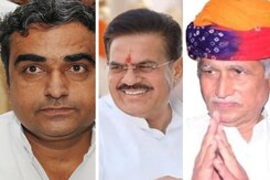 बीजेपी से झुंझुनू सीट वापस लेने की कोशिश में कांग्रेस, बृजेंद्र ओला और उनकी पत्नी के नाम की चर्चा बीजेपी से झुंझुनू सीट वापस लेने की कोशिश में कांग्रेस, बृजेंद्र ओला और उनकी पत्नी के नाम की चर्चा