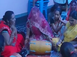 बहू को हुआ जुकाम तो सिर पर उठा लिया पूरा घर, फिल्मी स्टाइल में सास को सुनाया हुक्म, नखरों से भरा सॉन्ग वायरल बहू को हुआ जुकाम तो सिर पर उठा लिया पूरा घर, फिल्मी स्टाइल में सास को सुनाया हुक्म, नखरों से भरा सॉन्ग वायरल