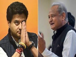 Candidate Kaun: क्या BJP ज्योतिरादित्य को देगी सिंधिया परिवार का गढ़, गहलोत के गृह जिले से किसे मिलेगा मौका? Candidate Kaun: क्या BJP ज्योतिरादित्य को देगी सिंधिया परिवार का गढ़, गहलोत के गृह जिले से किसे मिलेगा मौका?