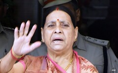 Rabri Devi: How A Housewife Became Chief Minister Of Bihar For 7 Years