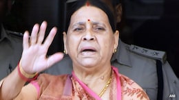 "Will Not Be Vacated, Come What May": RJD On Rabri Devi Bunglow Row
