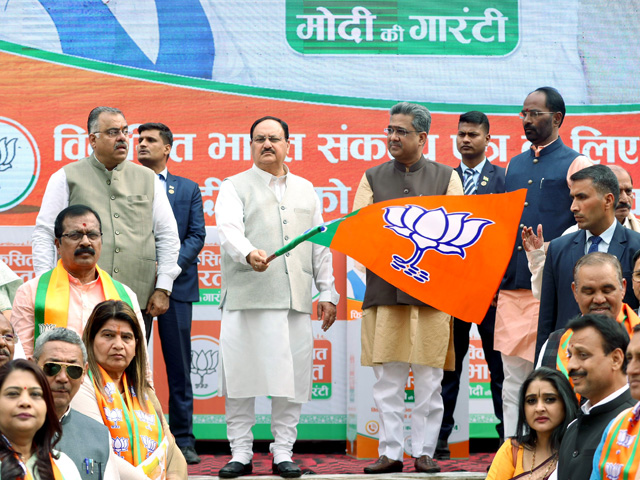 BJP Chief Flags Off Video Vans Seeking People's Suggestion For Manifesto