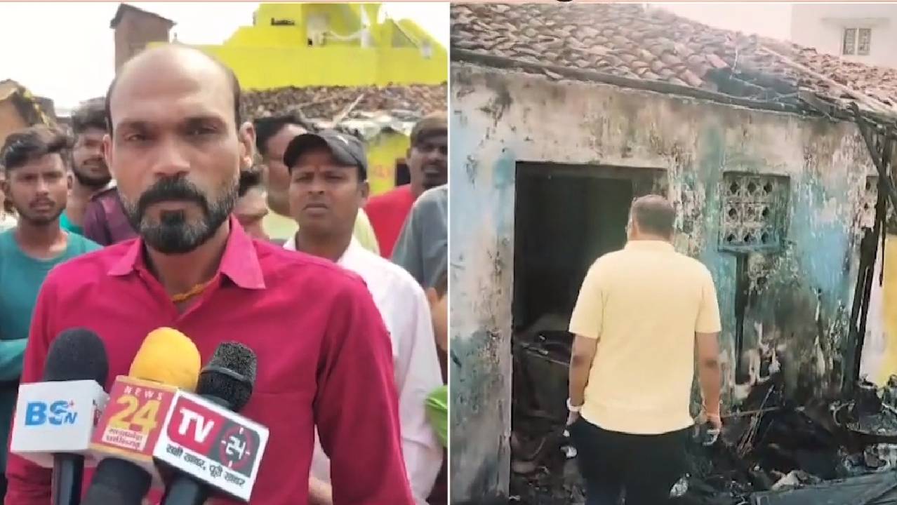 बालौदाबाजार  के एक मकान में आग लगने से मां बेटे की मौत