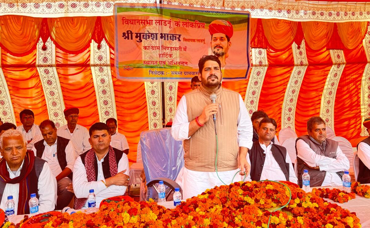 'जाट, दलित और अल्पसंख्यक समुदाय को कर रही है टारगेट' तबादलों पर MLA  मुकेश भाकर का राजस्थान सरकार पर बड़ा आरोप