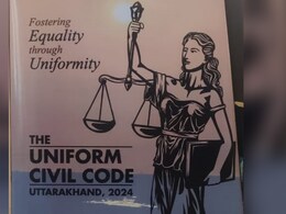 In Equality Push, Blindfold Taken Off Justice Statue In Uniform Civil Code Draft For Uttarakhand In Equality Push, Blindfold Taken Off Justice Statue In Uniform Civil Code Draft For Uttarakhand