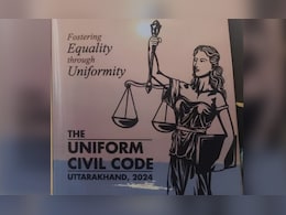 "आदिवासियों को छूट तो मुस्लिमों को क्यों नहीं?": UCC विधेयक पर जमीयत का विरोध "आदिवासियों को छूट तो मुस्लिमों को क्यों नहीं?": UCC विधेयक पर जमीयत का विरोध