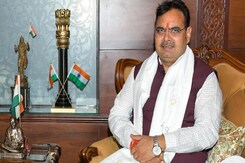 डीग में ERCP धन्यवाद सभा में सीएम भजनलाल ने पेपर लीक को लेकर कांग्रेस पर बोला हमला डीग में ERCP धन्यवाद सभा में सीएम भजनलाल ने पेपर लीक को लेकर कांग्रेस पर बोला हमला