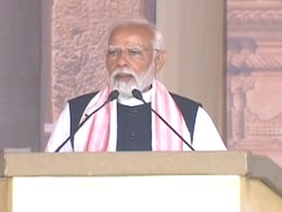 11 फरवरी को मध्य प्रदेश के दौरे पर रहेंगे PM मोदी, ₹7500 करोड़ रुपये की इन परियोजनाओं की देंगे सौगात 11 फरवरी को मध्य प्रदेश के दौरे पर रहेंगे PM मोदी, ₹7500 करोड़ रुपये की इन परियोजनाओं की देंगे सौगात