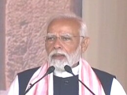 गुवाहाटी में बोले पीएम मोदी, ''कोई भी देश अपना इतिहास मिटाकर आगे नहीं बढ़ सकता'' गुवाहाटी में बोले पीएम मोदी, ''कोई भी देश अपना इतिहास मिटाकर आगे नहीं बढ़ सकता''