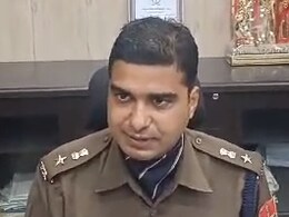 धौलपुर के नए एसपी बृजेश ज्योति उपाध्याय ने संभाला पदभार, गिनाई प्राथमिकताएं धौलपुर के नए एसपी बृजेश ज्योति उपाध्याय ने संभाला पदभार, गिनाई प्राथमिकताएं