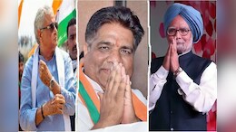 राज्यसभा चुनाव के लिए अधिसूचना जारी, नामांकन प्रक्रिया शुरू; कांग्रेस राजस्थान से इन्हें बना सकती है उम्मीदवार