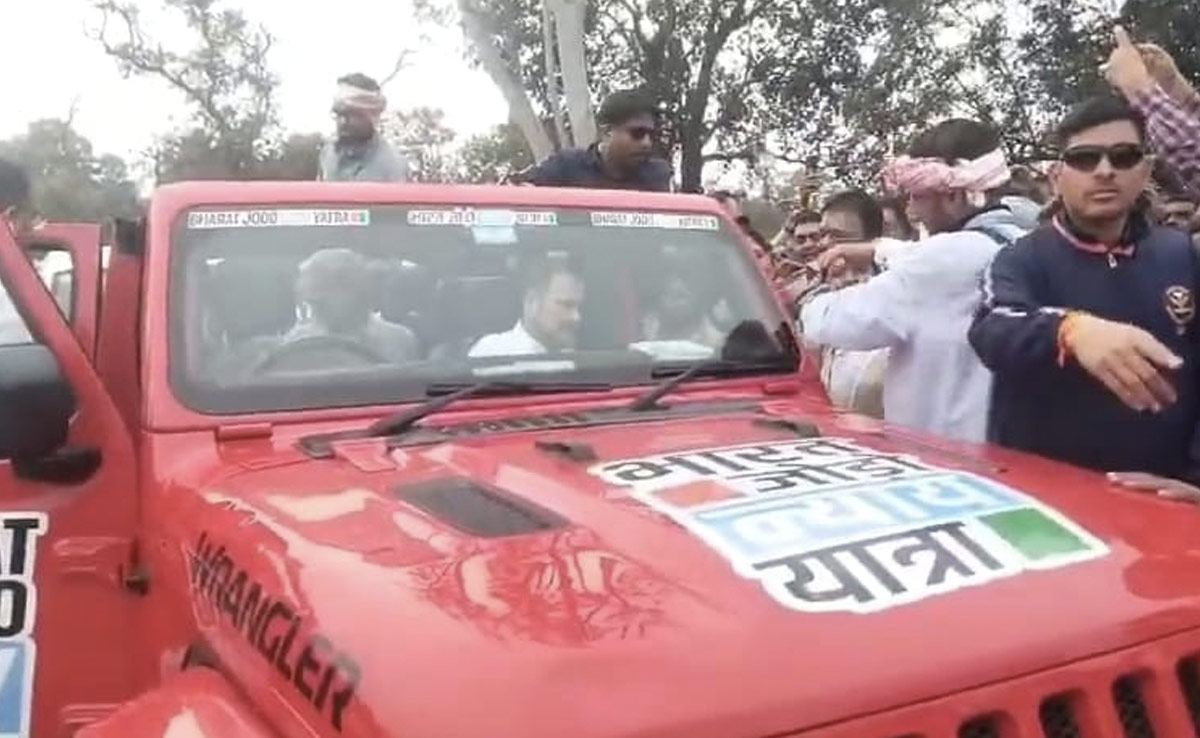 सरगुजा पहुंची राहुल गांधी की भारत जोड़ो न्याय यात्रा, सूरजपुर के शिवनगर में करेंगे रात्रि विश्राम