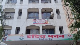 लोकसभा चुनावों को लेकर तैयारी में जुटी कांग्रेस, सियासी रणनीतियों पर बैठक के बाद BJP पर साधा निशाना