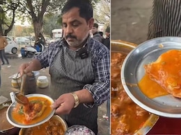 समोसा खाने के शौकीन दिल थाम कर देखें ये वीडियो, यहां है मामोसा का वायरल... समोसा खाने के शौकीन दिल थाम कर देखें ये वीडियो, यहां है मामोसा का वायरल...