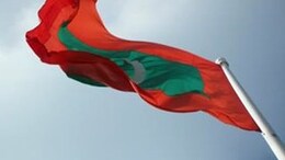 Amid Row, India, Maldives 2nd Core Group Meeting To Be Held Today In New Delhi