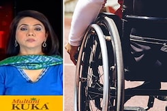 हम लोग : मुंबई एयरपोर्ट पर व्हीलचेयर नहीं मिलने से बुजुर्ग की मौत ने खोली व्यवस्था की पोल हम लोग : मुंबई एयरपोर्ट पर व्हीलचेयर नहीं मिलने से बुजुर्ग की मौत ने खोली व्यवस्था की पोल