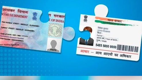 PAN-Aadhaar Link: तुमचे पॅन कार्ड आधार कार्डशी लिंक नाही? घरबसल्या काही मिनिटांत करा लिंक आणि चेक करा स्टेटस