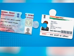 किसी की मौत के बाद उनके पैन-आधार जैसे जरूरी डॉक्यूमेंट का क्या करना चाहिए? यहां जानें सब कुछ किसी की मौत के बाद उनके पैन-आधार जैसे जरूरी डॉक्यूमेंट का क्या करना चाहिए? यहां जानें सब कुछ