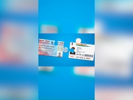 PAN-Aadhaar Link: आपका पैन-आधार लिंक है या नहीं? घर बैठे मिनटों ऐसे करें लिंक और चेक करें स्टेटस