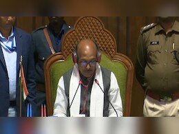 झारखंड: CM चंपाई सोरेन थोड़ी देर में साबित करेंगे बहुमत, ED की टीम के साथ विधानसभा पहुंचे हेमंत सोरेन झारखंड: CM चंपाई सोरेन थोड़ी देर में साबित करेंगे बहुमत, ED की टीम के साथ विधानसभा पहुंचे हेमंत सोरेन