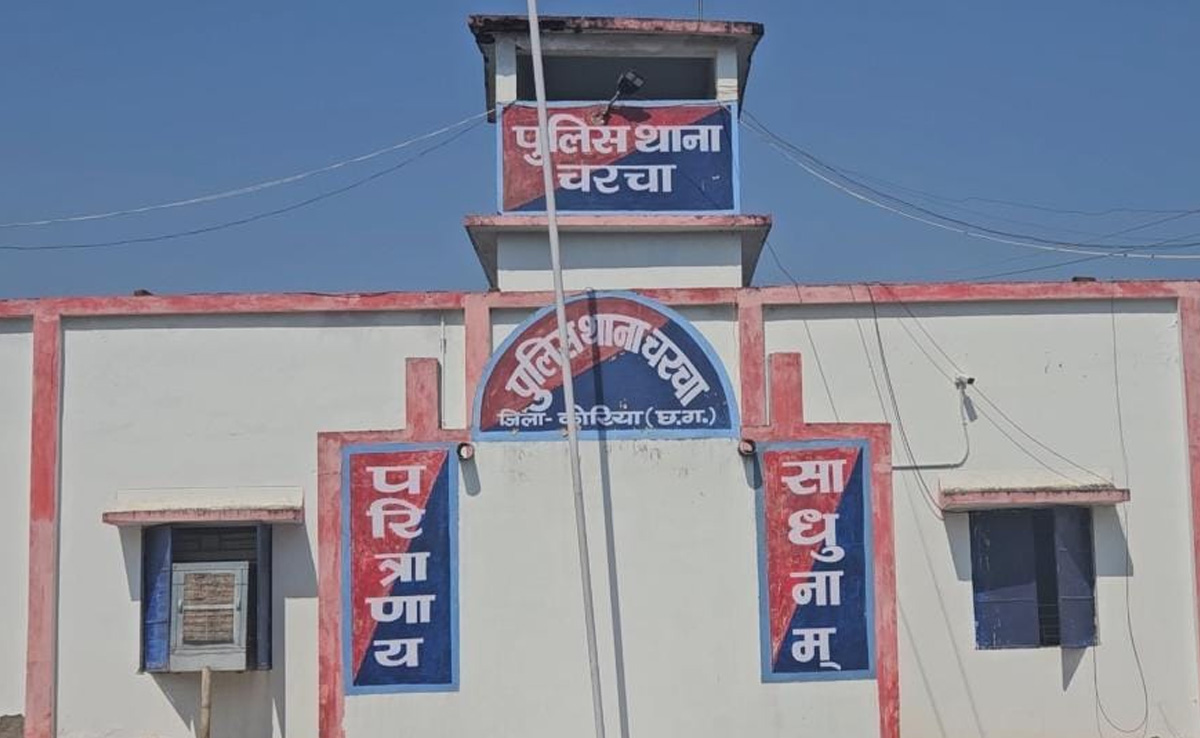 Korea: डाक से मिले लिफाफे में 'लकी ड्रा स्क्रैच', स्विफ्ट डिजायर कार का झांसा देकर 42 हजार की ठगी