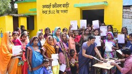Mahtari Vandan Yojana से वंचित महिलाओं के लिए आज आखिरी मौका, ऐसे जुड़वा सकते हैं महतारी वंदन योजना में आप नाम