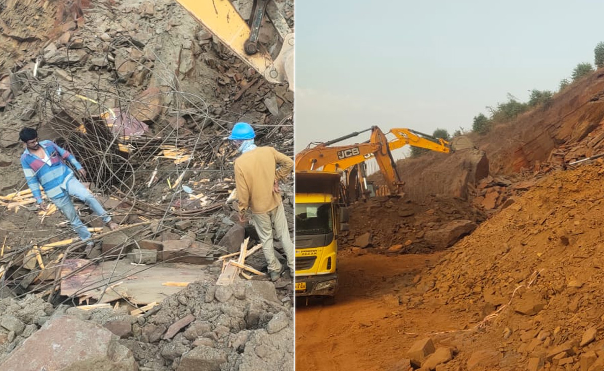 Dantewada: किरंदुल के NMDC प्लांट में धंसी चट्टान, 4 मजदूरों की मौत, चूक किससे हुई ? जांच टीम करेगी खुलासा&nbsp;