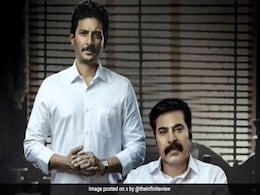 साउथ के सुपरस्टार का ओपनिंग पर जलवा, पहले दिन ही कमा ले गई इतने करोड़  साउथ के सुपरस्टार का ओपनिंग पर जलवा, पहले दिन ही कमा ले गई इतने करोड़